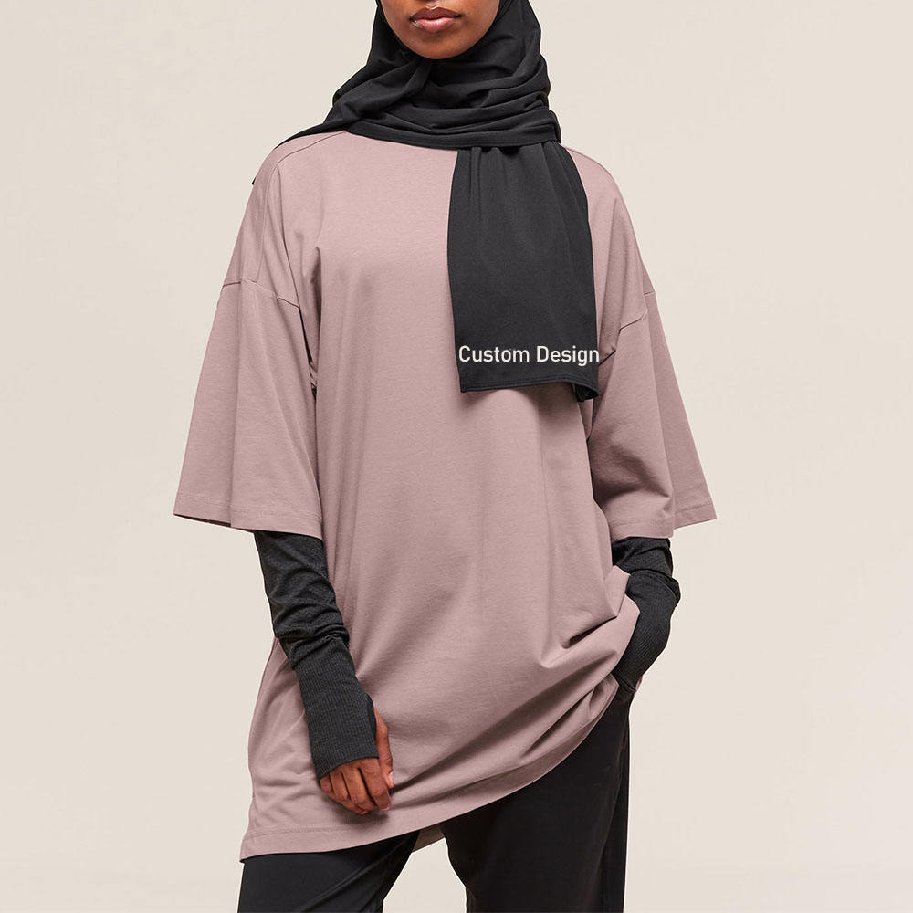 Vêtements de sport modestes sur mesure